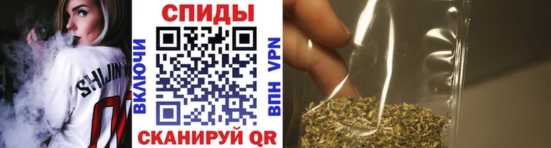 Купить  Новороссийск  Бутират вода 