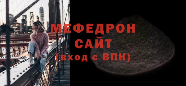 ALPHA PVP Каменногорск