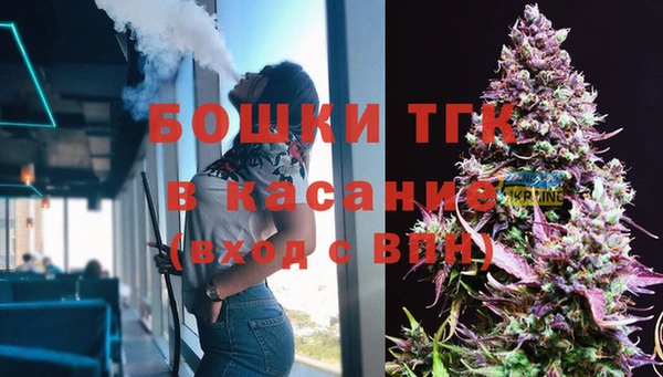 трава Каменск-Шахтинский
