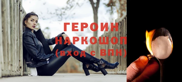 ALPHA PVP Каменногорск