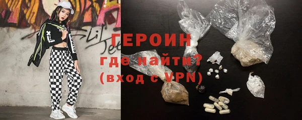 ALPHA PVP Каменка