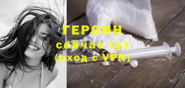 ALPHA PVP Каменка