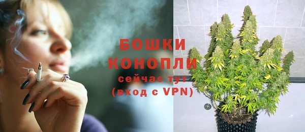 трава Каменск-Шахтинский